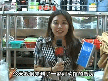 湘菜馆厨房PM2.5再调查，烹饪产生